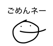 851471389