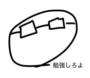 851471391