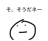 851471392