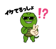 851471697