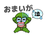 851471699