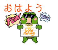 851471711