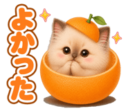 851471787