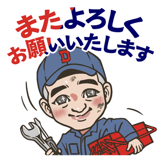 851472554