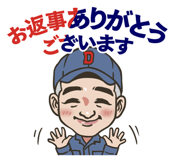 851472555