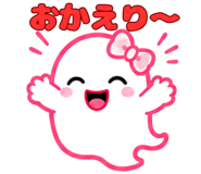 851472786