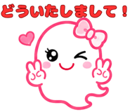 851472789