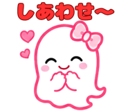 851472791