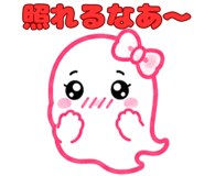 851472794