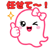 851472795