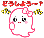 851472796