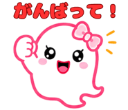 851472797