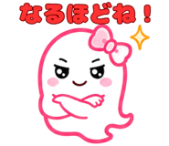 851472798