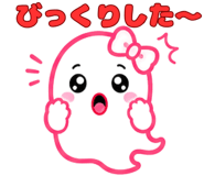 851472799