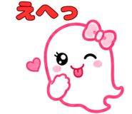 851472802