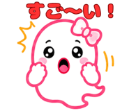 851472803