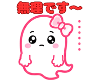 851472805