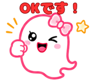 851472806