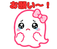 851472807