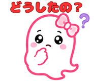 851472808