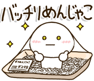 851473223