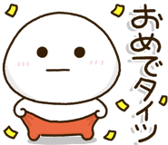 851473234