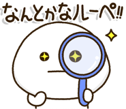 851473236