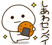 851473242