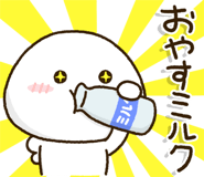 851473254