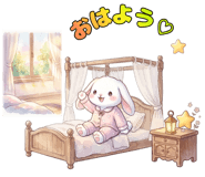 851473330