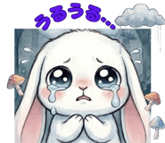 851473350