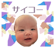 851476242