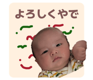851476246