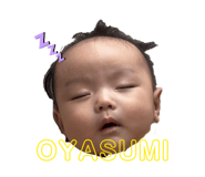 851476267