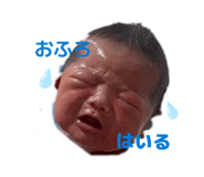 851476273