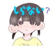 851476335