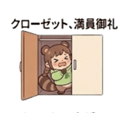 851476362