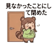 851476363