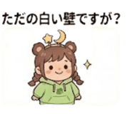 851476364