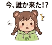 851476367