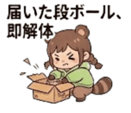 851476369