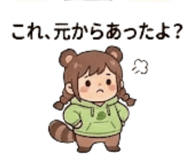 851476370
