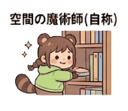 851476376