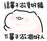851477518