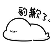851477528