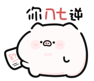 851477531