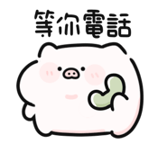 851477535
