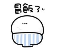 851477538