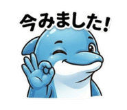851478353