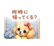 851480363
